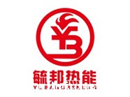 上海毓邦热能设备